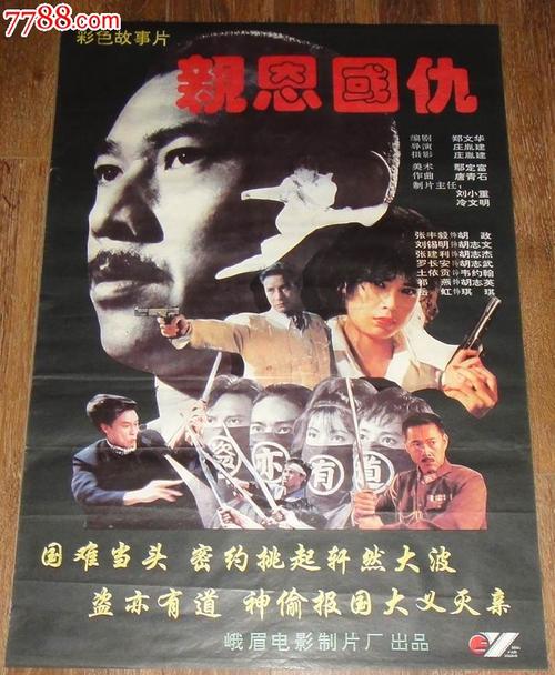 哪里可以办圣博纳文图尔大学文凭毕业证
