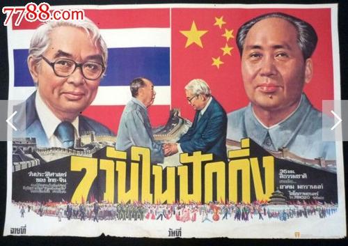 哪里能做质量管体系认证证书